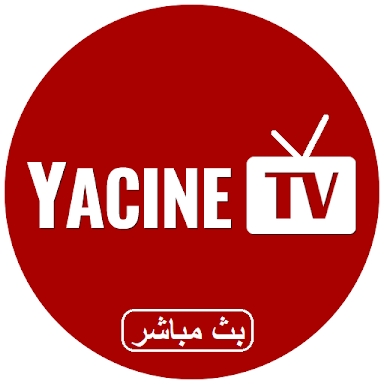 Yacine TV - بث مباشر screenshots