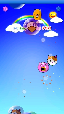 My baby Game (Bubbles POP!) screenshots