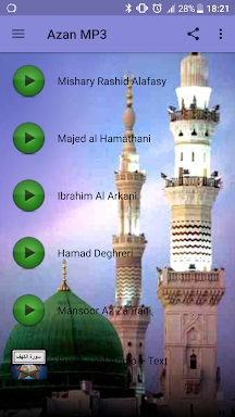 Azan MP3 screenshots