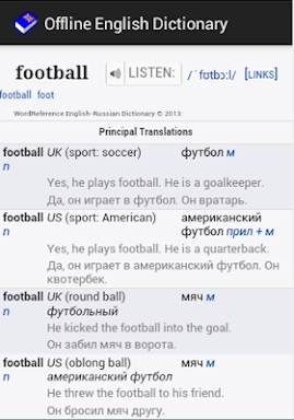 English++ Offline Dictionary screenshots