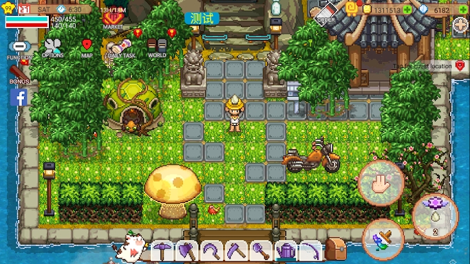 Harvest Town screenshots