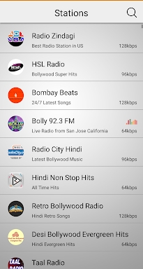 Desi Radio - Indian Stations screenshots