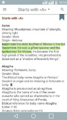 Biblical Names with Meaning screenshots