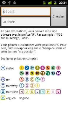 Metro 01 (Paris) screenshots