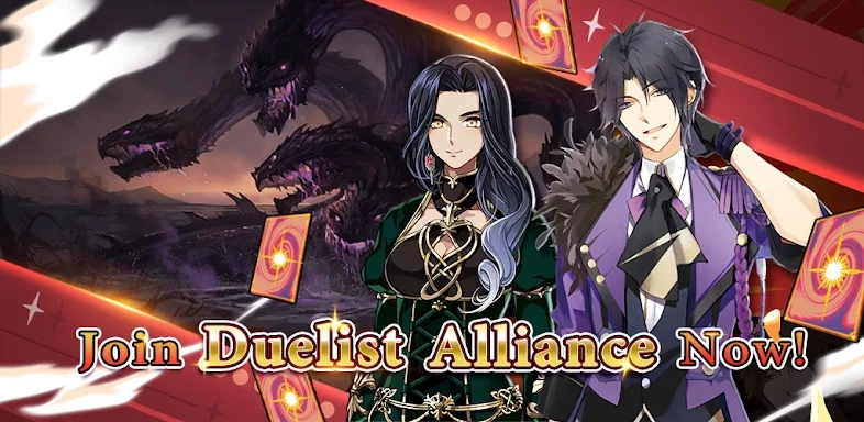 Duelist Alliance screenshots