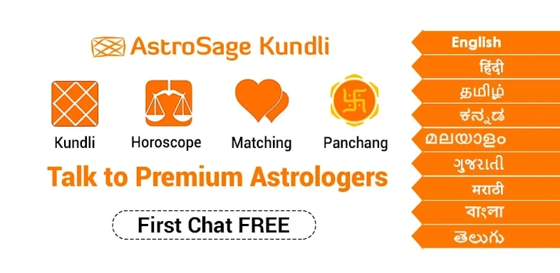 AstroSage Kundli : Astrology screenshots