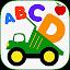 Kids ABCs Vehicles Flash Cards icon