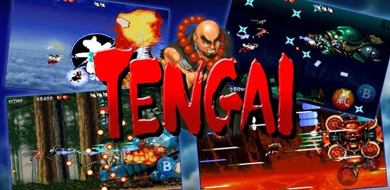 Tengai screenshots