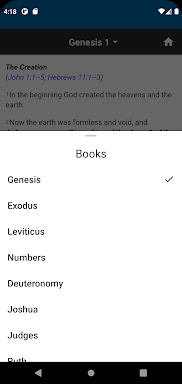 Bible Hub screenshots