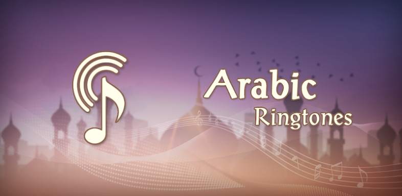 Arabic Ringtones screenshots