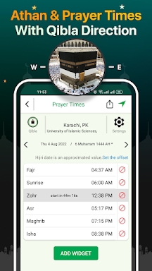 Quran Majeed – Ramadan 2024 screenshots