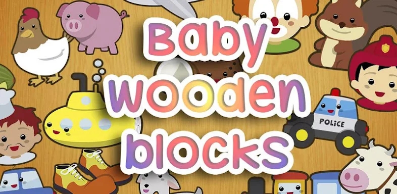 Baby Wooden Blocks Puzzle screenshots