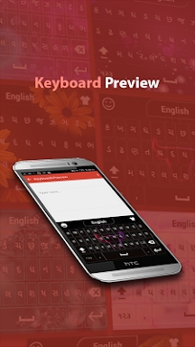 Hindi Keyboard screenshots