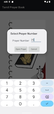 Tamil Catholic Prayer Book screenshots