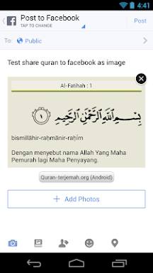 Quran Terjemah screenshots