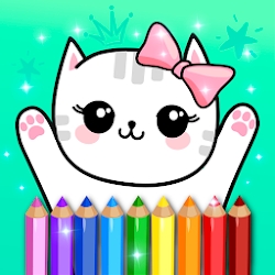 Coloring Pages Kids Games with Animation Effects