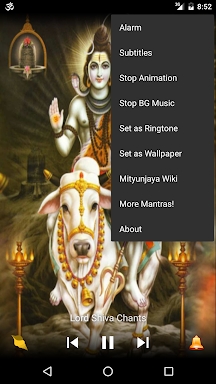 Maha Mrityunjaya Mantra screenshots