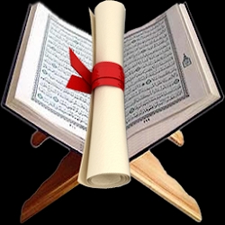تحفيظ القرآن الكريم - Tahfiz