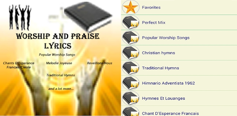 Worship and Praise Lyrics screenshots