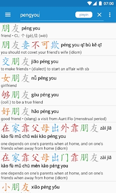 Hanping Chinese Dictionary screenshots
