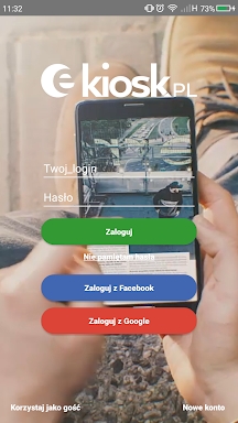 e-Kiosk screenshots
