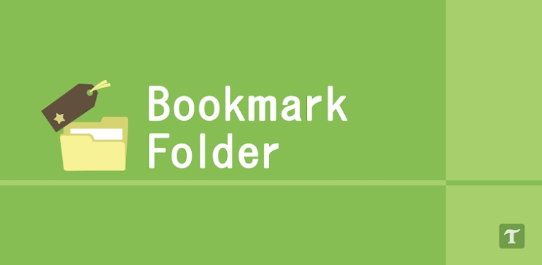 Bookmark Folder screenshots