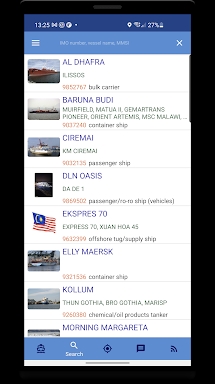 Ship Info screenshots
