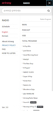 Arirang Radio screenshots