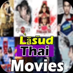 New Thai Movies