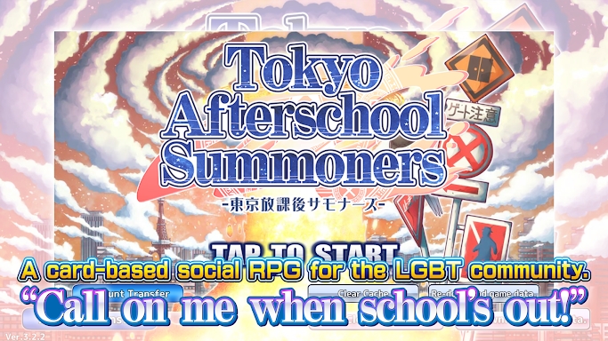 Tokyo Afterschool Summoners screenshots