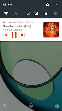 Hanuman Chalisa - Lyrics, Horo screenshots