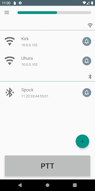 Intercom for Android screenshots