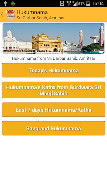 Sikh World screenshots