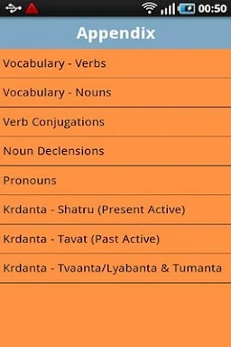 Sanskrit Primer screenshots
