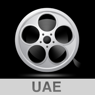 Cinema UAE screenshots