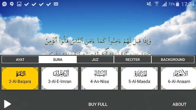 Quran TV screenshots
