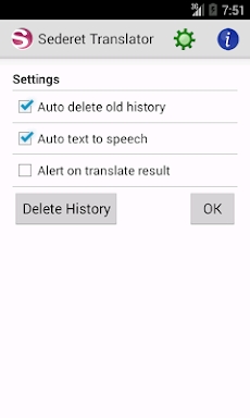 Sederet Translator screenshots