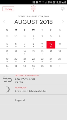 Kabbalistic Calendar screenshots
