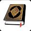 Quran Majeed - Al Quran icon