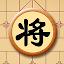Chinese Chess - Online icon
