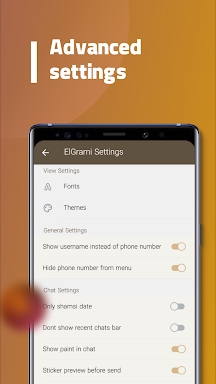 ElGrami Messenger screenshots