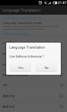 Bahasa Indonesian GO WeatherEX screenshots