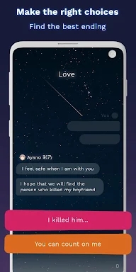 Sutoko : Love Text Story screenshots