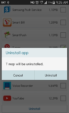 App Uninstaller screenshots