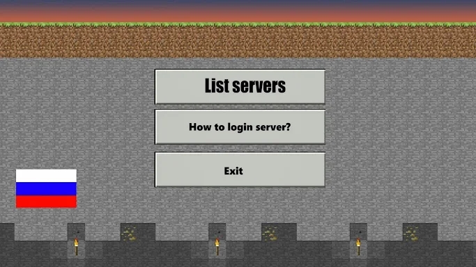 Servers list for Minecraft PE screenshots