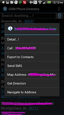 GSM screenshots