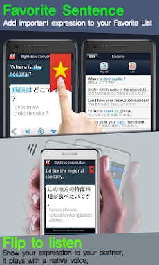 RightNow Japanese Conversation screenshots