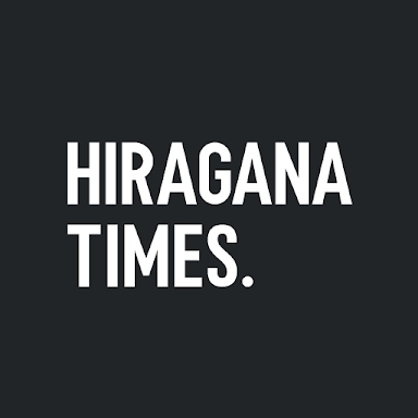 Hiragana Times screenshots