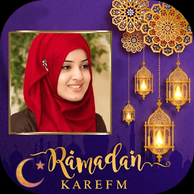 Ramadan Photo Frames 2023 screenshots
