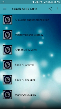 Surah Mulk MP3 screenshots